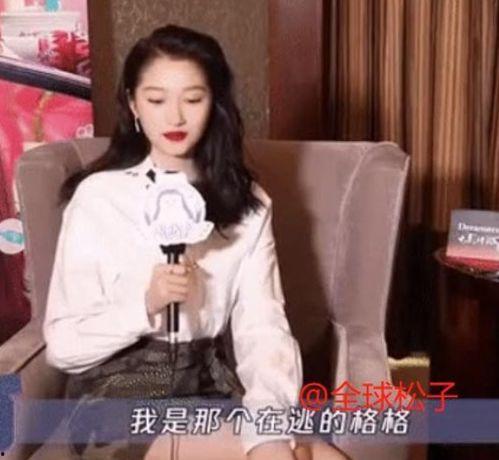 娱乐吃瓜酱甘肃人是谁啊,网络红人的神秘面纱  第1张