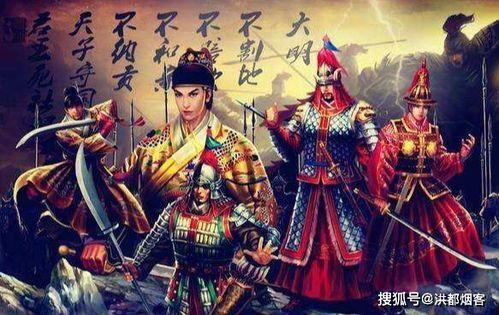 大明吃瓜王200集免费观看,200集免费畅享，揭秘宫廷秘闻笑料连连  第1张